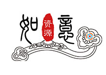 如意资源网