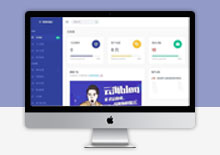 云海计费源码v4.1,视频解析付费运营版