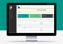 诺诺视频试看打赏源码V3.0